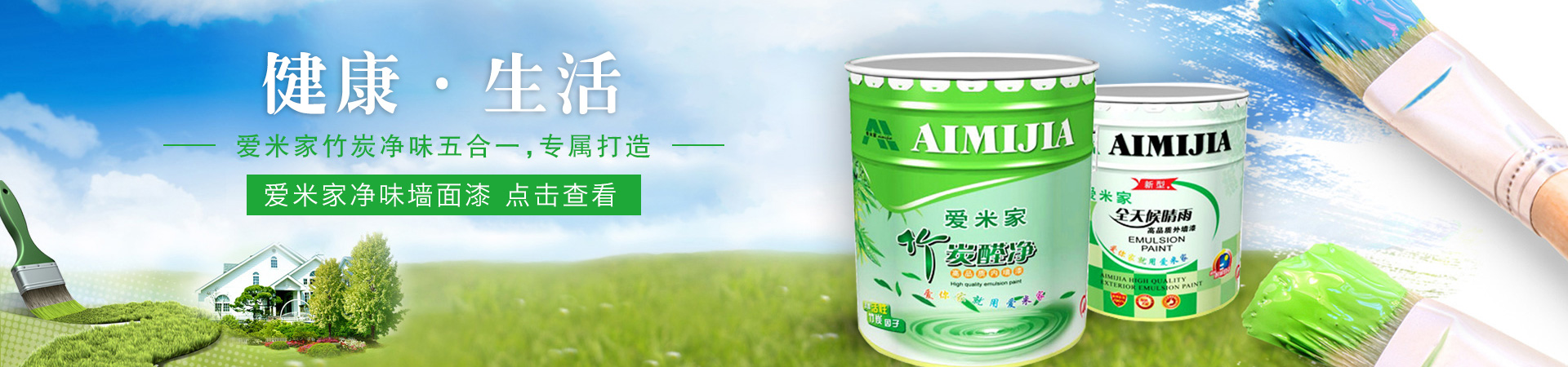 http://www.youjiankezhan.cn/data/upload/201912/20191224173112_706.jpg