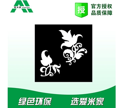 湖南真石漆廠家