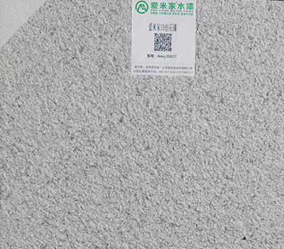 水包砂廠家