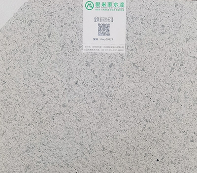 水包砂廠家