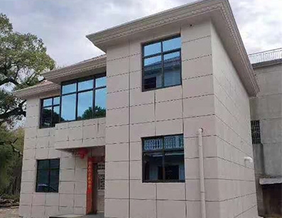 施工現(xiàn)場