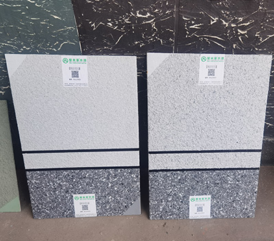 贛州真石漆廠家的水包砂質(zhì)量好壞如何鑒別？
